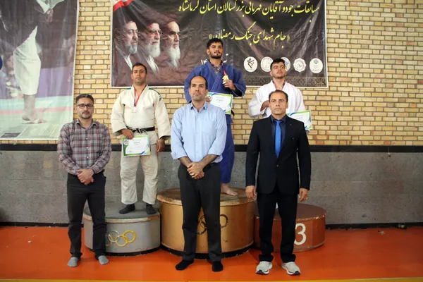 مسابقات جودو آقایان قهرمانی بزرگسالان استان کرمانشاه