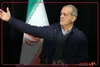 رئیس‌جمهور در مصاحبه با شبکه سی‌بی‌اس آمریکا:

محاصره دریایی و بستن راه غذا و دارو جنایت جنگی است