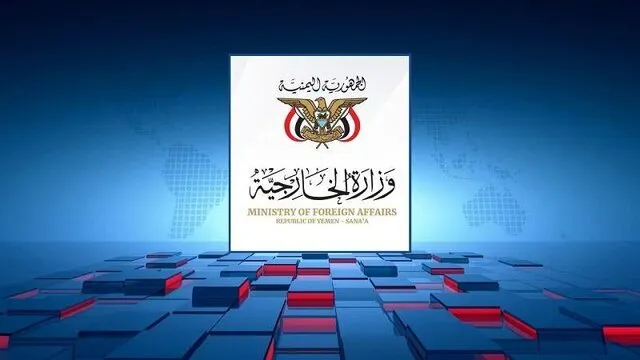صنعا: حق مشروع پاسخ به اقدامات عربستان را برای خود محفوظ می‌دانیم