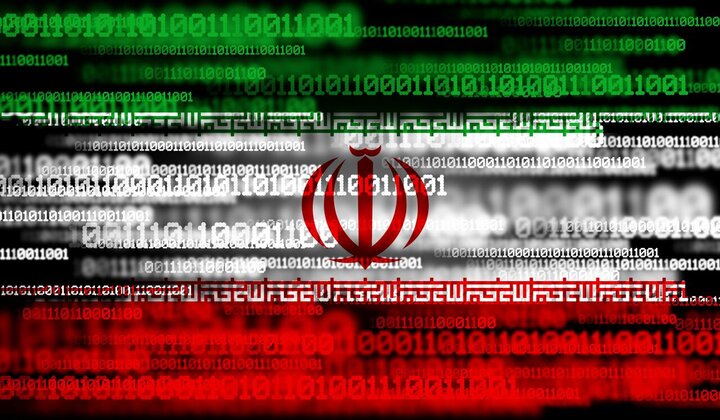 البيان رقم 1 الصادر عن القيادة الوطنية للأمن السيبراني