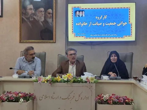 مدیرکل فرهنگ و ارشاد اسلامی لرستان : آماده تنظیم تفاهم‌نامه با دانشگاه علوم پزشکی برای فرهنگ‌سازی فرزندآوری هستیم