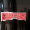 پلمب یک مرکز غیرمجاز زیبایی - درمانی در خرمشهر 