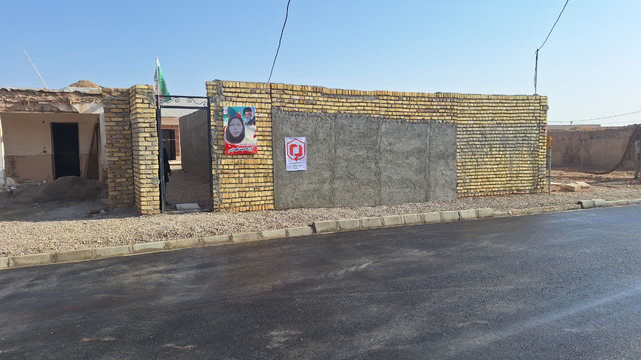 بازسازی واحدهای آسیب دیده از جنگ در روستای تتنک بویین زهرا به اتمام رسید بازسازی واحدهای آسیب دیده از جنگ در روستای تتنک بویین زهرا به اتمام رسید