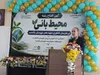 رئیس مرکز آموزش محیط زیست کشور:
مقطع کاردانی محیط‌بانی سال آینده در پاکدشت راه‌اندازی می‌شود