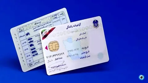 گواهینامه دوزبانه به معنای گواهینامه بین‌المللی نیست