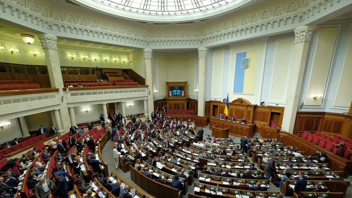 Media: Ukrainian MPs refuse to nominate Trump for Nobel Peace Prize