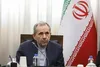 Takht-Ravanchi: For Talks to Resume, the U.S. Must Rule Out Any Further Attacks on Iran