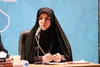 اقتصاد بهره‌وری»؛ نقشه راه جدید لرستان برای رشد اقتصادی/لرستان در مسیر اقتصاد بهره‌ور؛ ۱۲ شاخص برای رشد اقتصادی استان تعریف شد