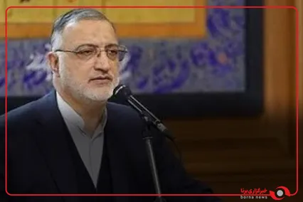 زاکانی: به غیر از حوزه سیاسی و امنیتی بقیه حوزه‌ها بایست به شهرداری‌ها واگذار شود