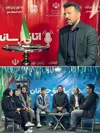 تأکید رئیس فدراسیون روئینگ بر نقش‌آفرینی جوانان در مدیریت کشور