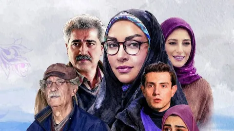 انتشار پوستر رسمی سریال «دیار مادری» همزمان با آغاز پخش