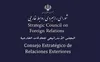 شورای راهبردی روابط خارجی: بر خلاف وعده کشورهای منطقه، از خاک‌شان علیه ایران اقدام شد
