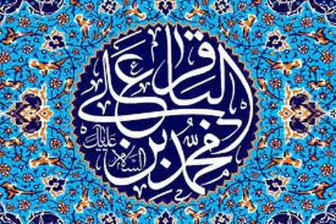زندگی‌نامه مختصر امام محمد باقر (ع)