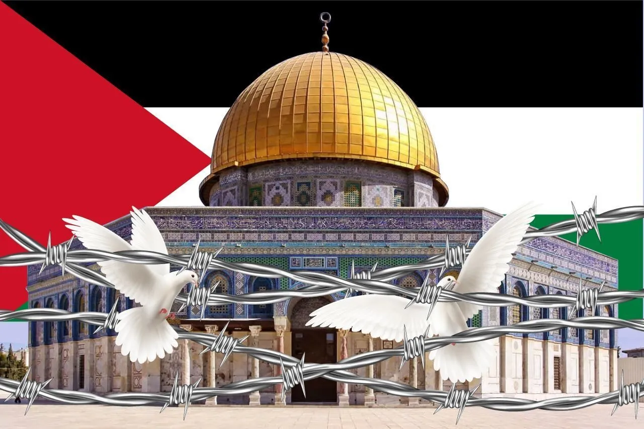 قدس