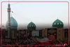 پنجره متفاوتی به اشک‌های عاشقان رهبر شهید انقلاب هنگام اقامه نماز بر پیکر مطهر «آقای شهید ایران» در مسجد مقدس جمکران