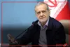 از همایش صنعت تا میز تصمیم‌گیری در کمتر از چند ساعت