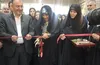 پنجمین نمایشگاه ملی لباس ایرانی اسلامی «گوهرشاد» در ارومیه افتتاح شد