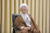 آیت‌الله جوادی آملی: جامعه را با گفت‌وگوی اخلاقی از اختلاف دور کنیم
