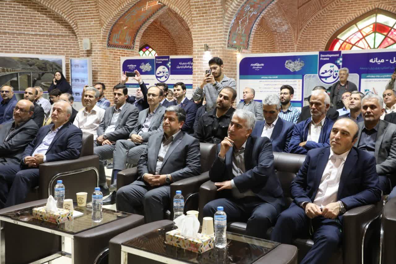 نمایشگاه «قاب توسعه» در اردبیل گشایش یافت/روایت دستاوردهای دولت چهاردهم در مسیر توسعه استان