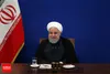 روحانی به 'میشل عون' تبریک گفت