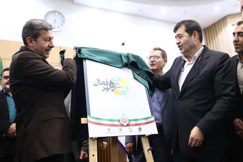 استان اصفهان 