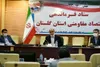 تکمیل برخی هتل های استان چندین سال به طول انجامیده است