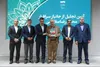 آیین تجلیل از چهره ماندگار ورزش نابینایان و کم بینایان برگزار شد