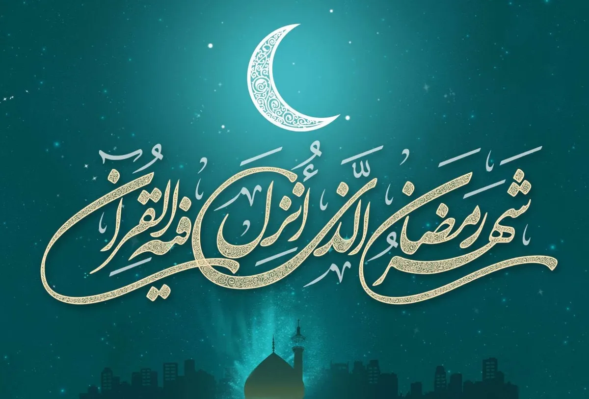 رمضان؛ طقس مشترك بين جميع المسلمين، بعيداً عن الحدود والمذاهب