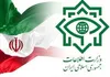 انهدام یک باند تروریستی در خوزستان