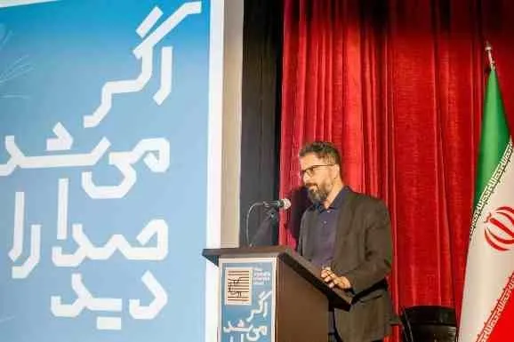 «اگر می‌شد صدا را دید» برگزیدگان خود را شناخت