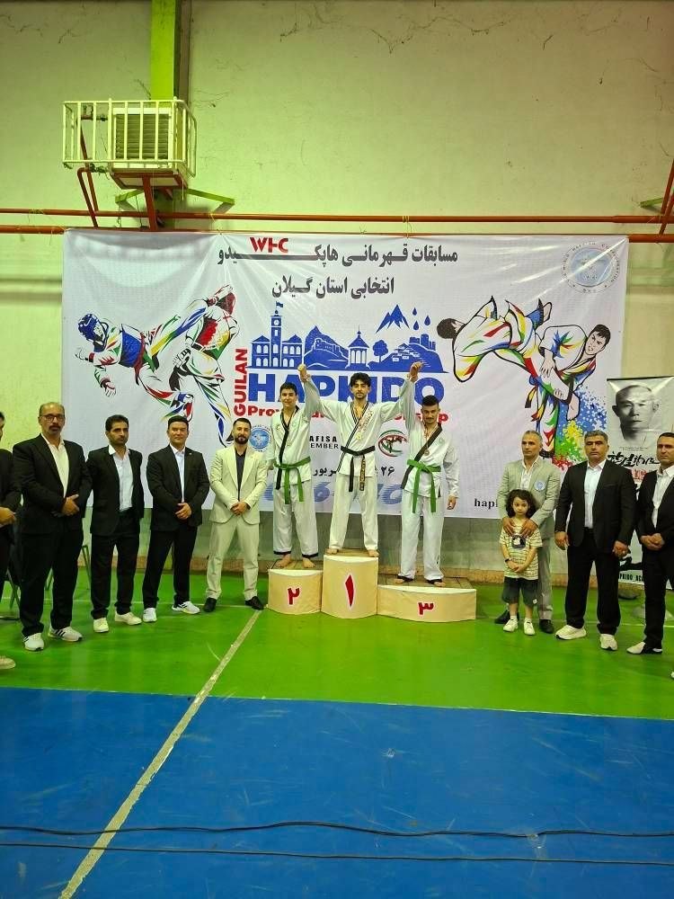 برگزاری پیکار‌های هاپکیدوی قهرمانی گیلان در بخش سنگر رشت
