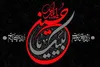چرا پس از نزدیک ۱۴۰۰ سال از واقعه عاشورا روز به روز میل و اشتیاق به برگزاری مراسم بیشتر می شود؟