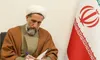 قدردانی نماینده ولی فقیه در استان قزوین از حضور گسترده مردم در تشییع رهبر شهید