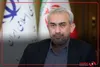 وزیر اقتصاد : استفاده از ارزهای محلی و نظام‌های پرداخت داخلی در بریکس تقویت می‌شود
