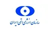 آغاز اجرای طرح کلان ملی فناوری تولید رادیوایزوتوپ مولیبدن-۹۹ در پژوهشگاه علوم و فنون هسته ای