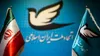 حزب اتحاد ملت: تفاهم اولیه با آمریکا نقطه‌ پایان بحران نیست