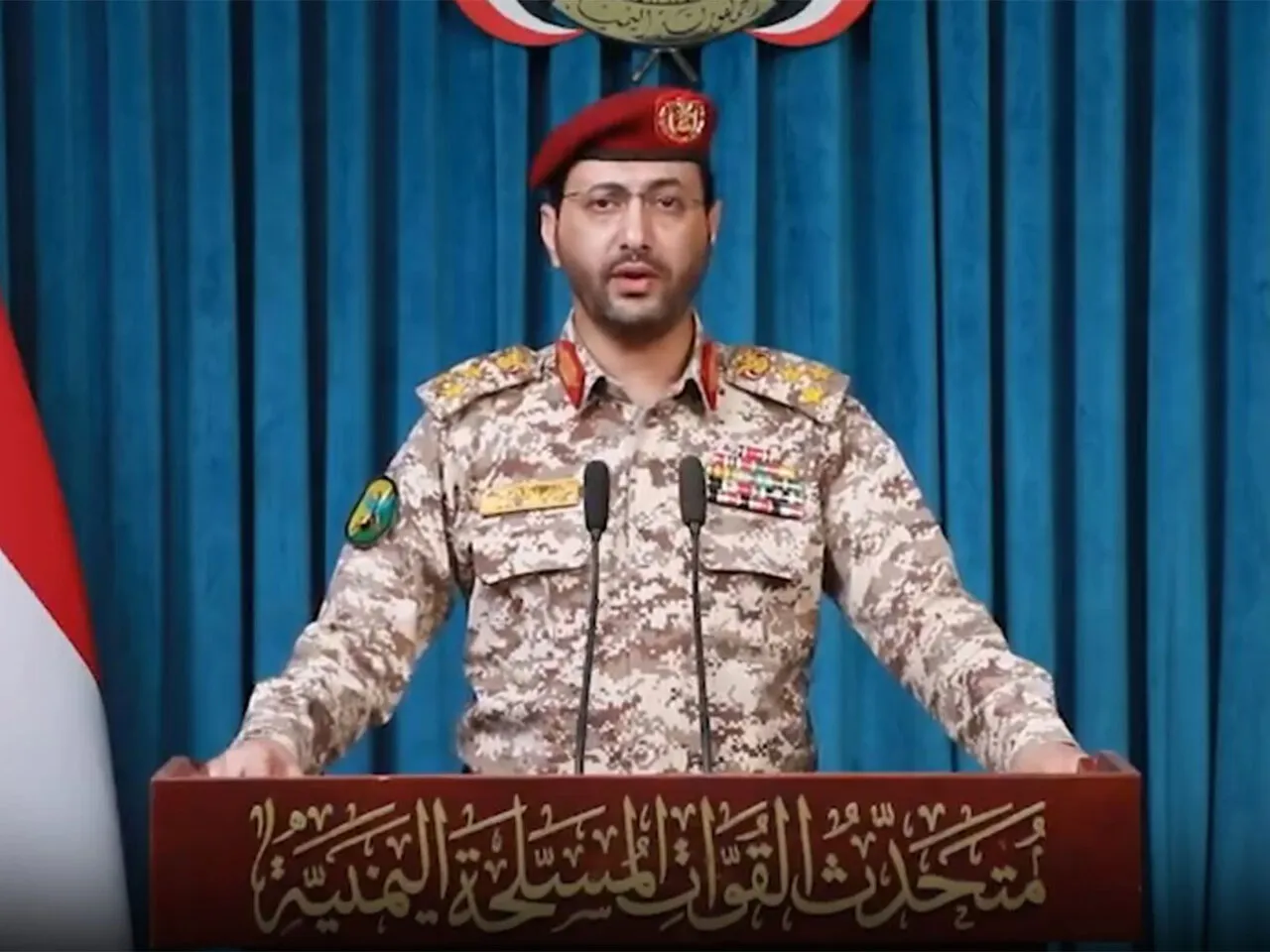 نیروهای مسلح یمن: پروازهای بشردوستانه به فرودگاه ریاض تنها با مجوز صنعا امکان‌پذیر است