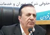 دستور اکید استاندار قزوین برای حل مشکل قطع برق شرکت آریان فولاد/ تأکید بر تقویت حمل‌ونقل ریلی و راه‌اندازی فرودگاه