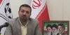 برگزاری نخستین جشنواره مسئولیت اجتماعی و جوانمردی در فوتبال