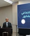 استاندار خراسان رضوی: توسعه با بهره‌گیری از تجربه مدیران و سرمایه‌های اجتماعی محقق می‌شود