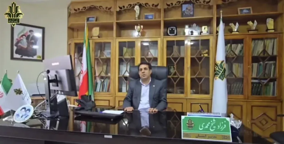پرداخت ۳۴ هزار میلیارد ریال تسهیلات توسط بانک کشاورزی استان ایلام