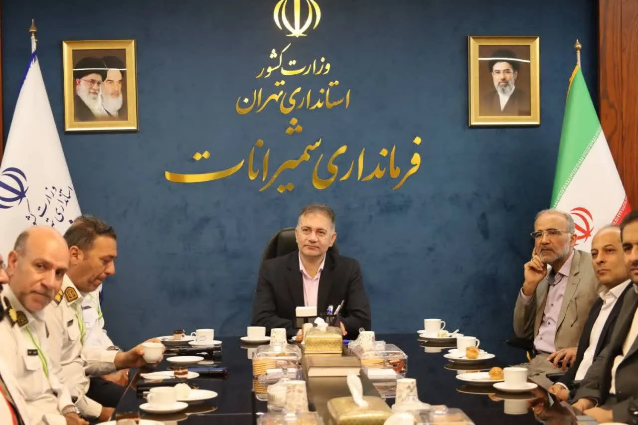 تحکیم ثبات مدیریتی و تقویتِ هم‌افزایی در شمیرانات