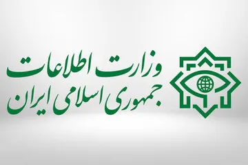 انهدام ۴ هسته‌ی عملیاتی گروهک تروریستی-تکفیری با دستگیری ۱۶ تروریست و بازداشت ۳ عامل ارسال اطلاعات به...