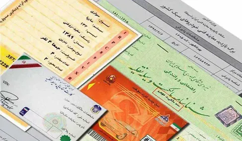 امحای کارت خودرو‌ها متوقف شد