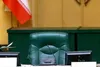 نقطه پایان شعار نمایندگان منتخب کجاست؟!