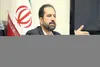 پیام قریبی درباره ابراز همبستگی یک زوج برزیلی با مردم ایران