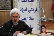 برپایی موکب بین‌المللی «عبرات» با برنامه‌های فرهنگی و خدماتی در مسیر نجف تا کربلا 