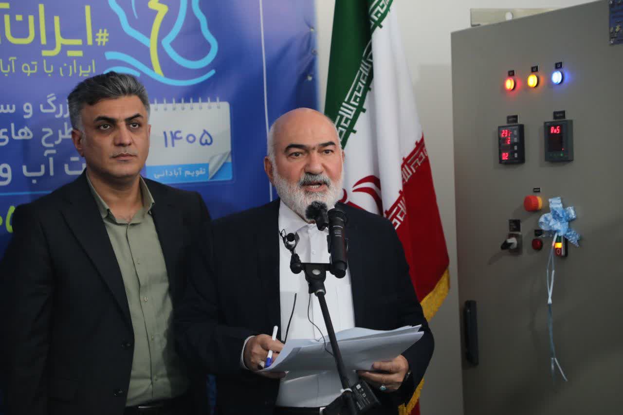 بهرهبرداری از ۱۴۱ طرح آبرسانی روستایی در خوزستان با اعتبار ۵۸۷ میلیارد تومان / استاندار: تکمیل ۲۰۳ پروژه ی ۹۰ درصد دیگر نویدبخش رفع کامل تنش آبی استان است بهرهبرداری از ۱۴۱ طرح آبرسانی روستایی در خوزستان با اعتبار ۵۸۷ میلیارد تومان / استاندار: تکمیل ۲۰۳ پروژه ی ۹۰ درصد دیگر نویدبخش رفع کامل تنش آبی استان است