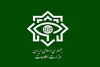 ضربه پیش دستانه وزارت اطلاعات به هسته مزدوران دشمن در مازندران، خوزستان و خراسان رضوی