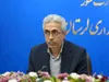 معاون اقتصادی استاندار لرستان خبر داد: ثبت ۳ هزار و ۶۳۰ نفر اشتغال در سامانه رصد/ ۵۵ مجوز بی‌نام سرمایه‌گذاری صادر می‌شود